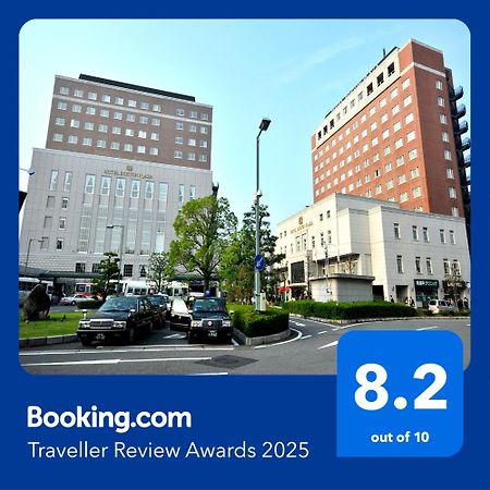 Hotel Boston Plaza Kusatsu Kusatsu  Eksteriør bilde